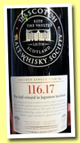 Yoichi 25 yo 1987/2012 (59.2%, Scotch Malt Whisky Society, #116.17, sherry, 485 bottles)